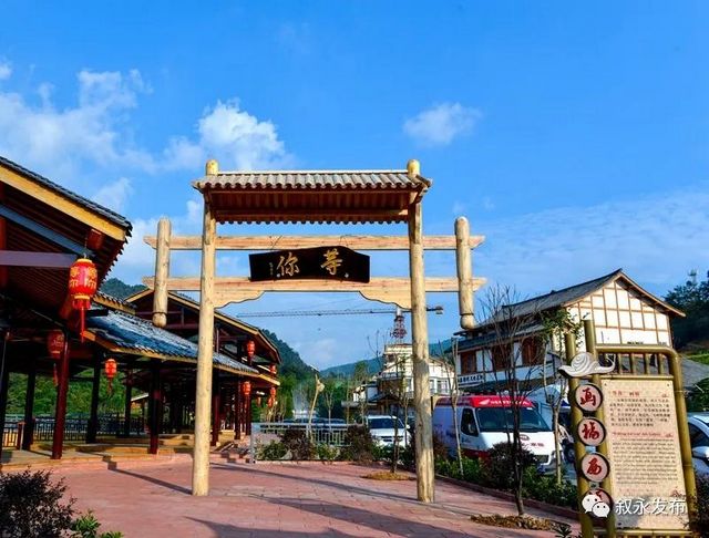 敘永5個丨首批省級竹林人家揭曉，瀘州7個地方上榜(圖3)