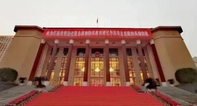 瀘州市人醫(yī)衛(wèi)茂華、鐘發(fā)榮獲四川省抗擊新冠肺炎疫情先進個人榮譽稱號