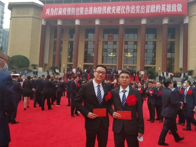 瀘州市人醫(yī)衛(wèi)茂華、鐘發(fā)榮獲四川省抗擊新冠肺炎疫情先進(jìn)個(gè)人榮譽(yù)稱號(圖2)