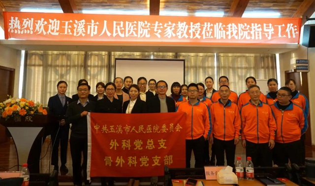 護(hù)士除了打針輸液還能做什么？ 一一福欣醫(yī)院向玉溪市人民醫(yī)院學(xué)習(xí)實(shí)施“優(yōu)質(zhì)護(hù)理”，助力踐行“讓老百姓有尊嚴(yán)地看病”的使命！(圖16)