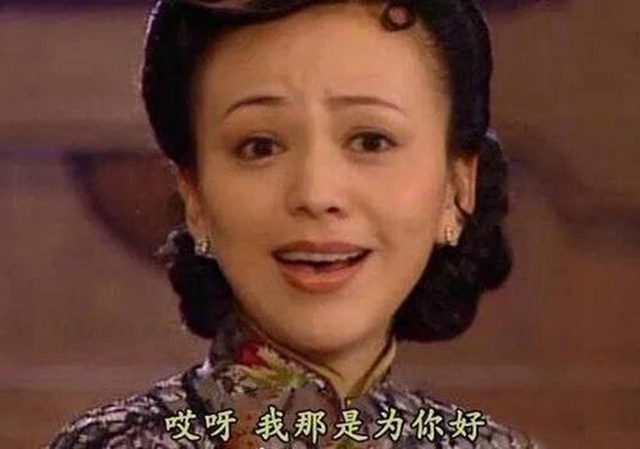【關(guān)注】坐月子？千萬別信七大姑八大姨的“歪理”！(圖1)