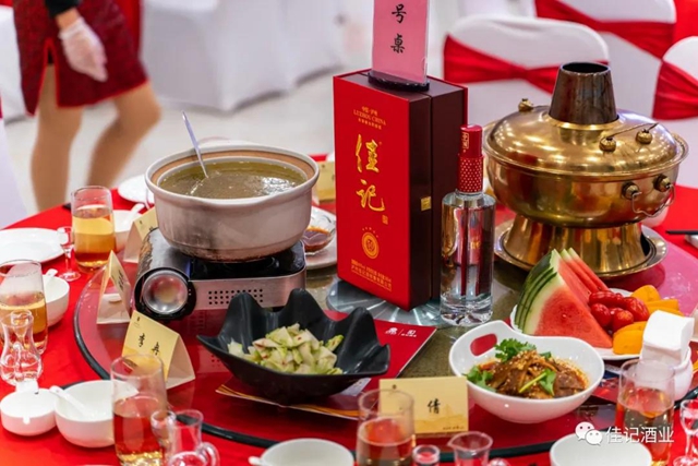 釀優(yōu)酒、存老酒、賣好酒丨佳記酒業(yè)核心餐飲商家座談會(huì)成功召開(圖11)