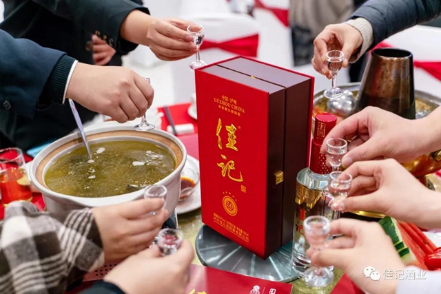 釀優(yōu)酒、存老酒、賣好酒丨佳記酒業(yè)核心餐飲商家座談會(huì)成功召開(圖12)