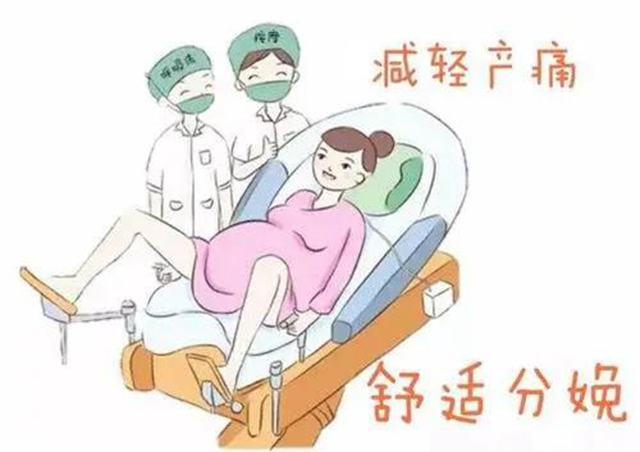 【擴(kuò)散】順產(chǎn)vs剖腹產(chǎn)，準(zhǔn)媽媽們?cè)撛趺催x？(圖7)
