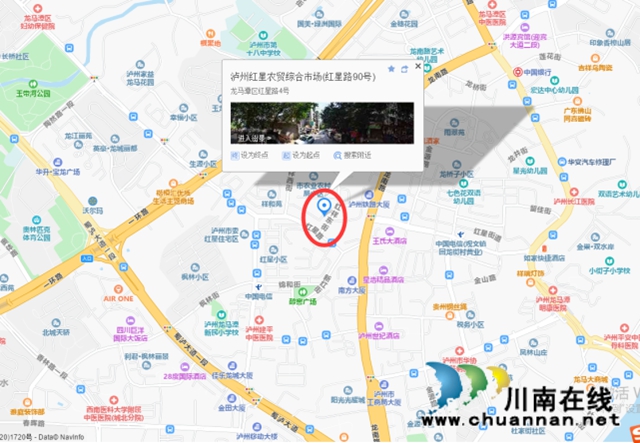 山澗溪流活源頭，桫欏樹下魚兒游！貴州“赤擺擺”高山冷水魚品質看得見(圖8)