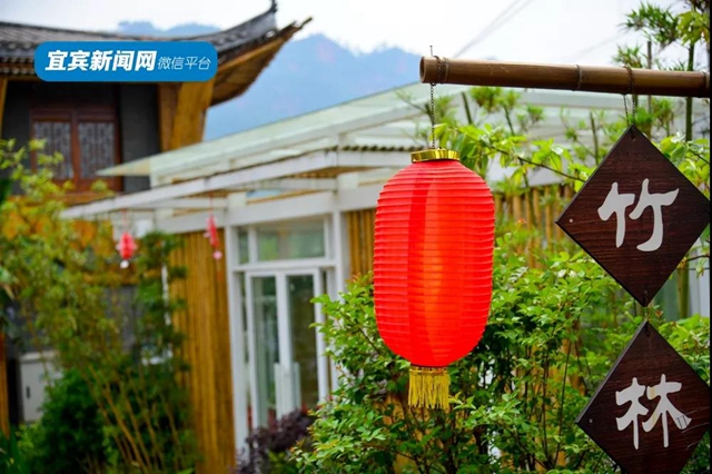 火了！宜賓這些村成新"網(wǎng)紅"！民宿、游道…最近的只要20分鐘！(圖12)