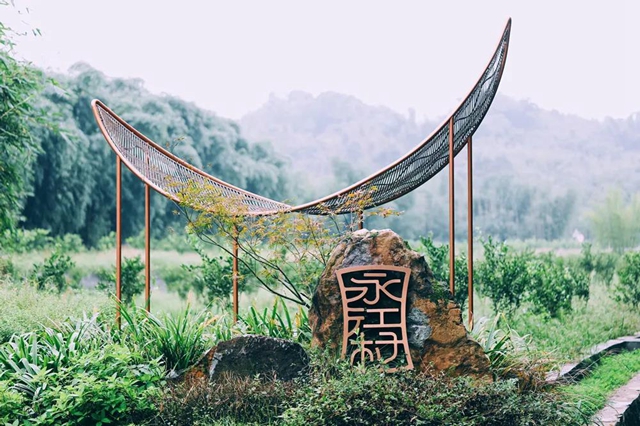 火了！宜賓這些村成新"網(wǎng)紅"！民宿、游道…最近的只要20分鐘！(圖30)