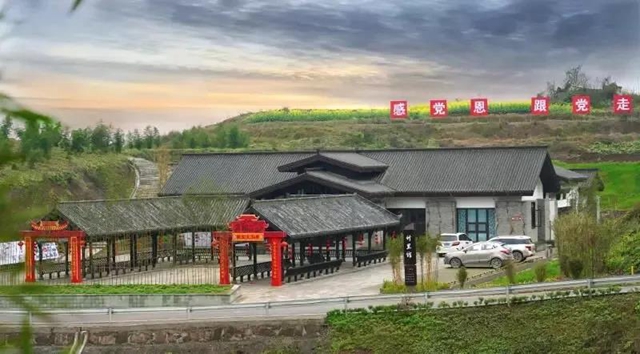 火了！宜賓這些村成新"網(wǎng)紅"！民宿、游道…最近的只要20分鐘！(圖36)