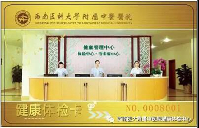 【便民】年底了，這事兒趕緊辦！(圖3)