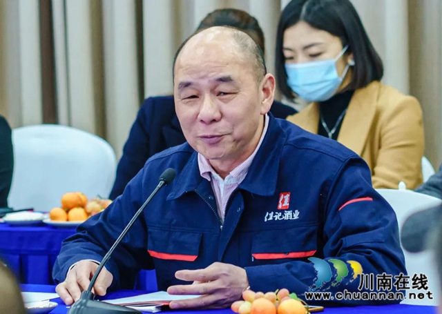 佳記酒業(yè)與重點(diǎn)區(qū)域核心商家座談會(huì)成功召開(kāi)(圖3)