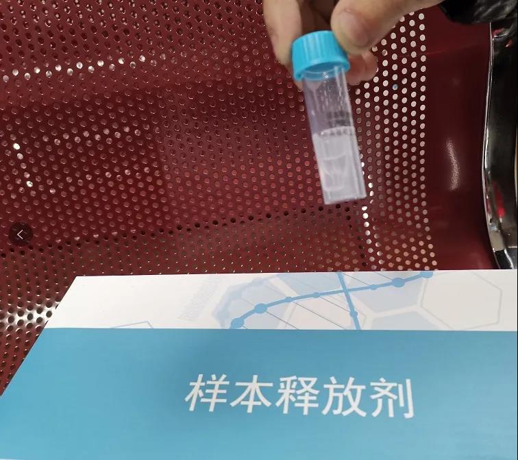 瀘州市首家！核酸檢測(cè)，最快1小時(shí)出結(jié)果(圖2)