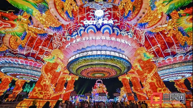 自貢彩燈又走出國門！猜猜這次點亮了哪里？(圖13)
