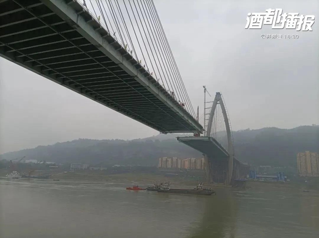 預(yù)計(jì)下月合龍！宜賓這座跨江大橋有新進(jìn)展！通車后將改善主城交通狀況(圖1)