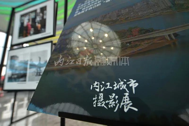 穿越！這些絕版老照片，帶你走進幾十年前的內(nèi)江城(圖15)