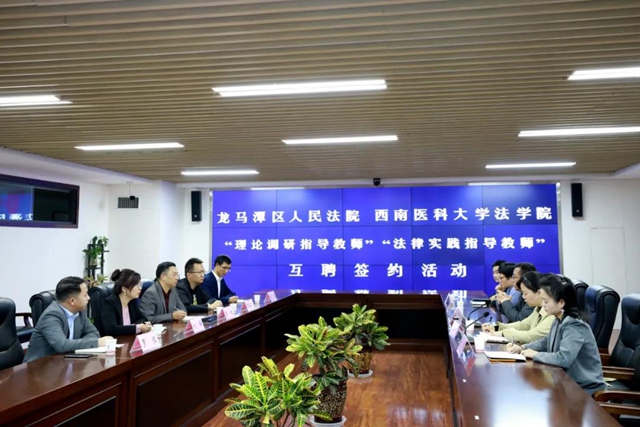 龍馬潭區(qū)法院自貿(mào)區(qū)法庭，全國先進！(圖6)