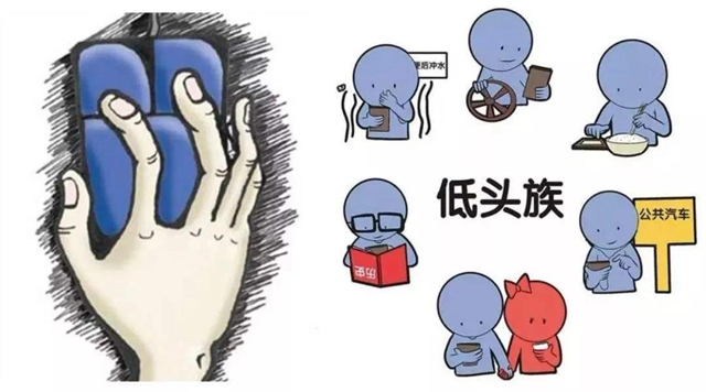 【關(guān)注】天天刷視頻，瀘州大媽手指險報廢？(圖5)