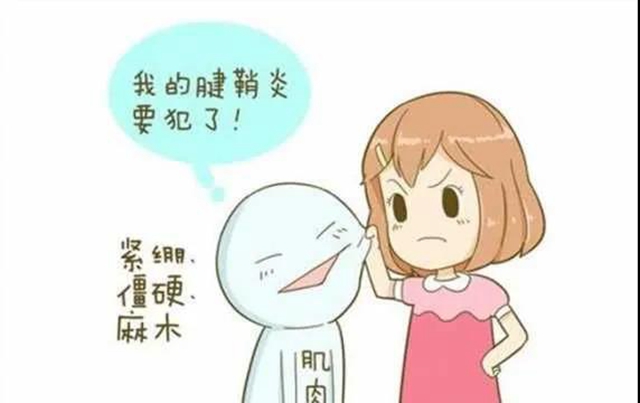 【關(guān)注】天天刷視頻，瀘州大媽手指險報廢？(圖7)