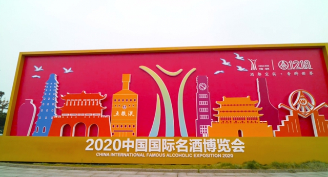 夜景超美！宜賓這些地方亮彩燈了！這些活動(dòng)將刷屏…(圖15)