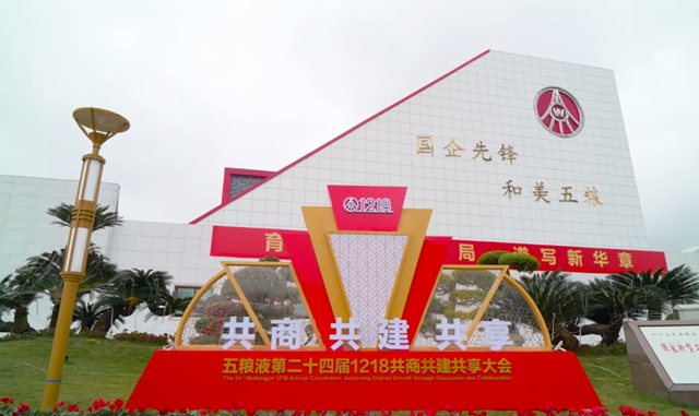 夜景超美！宜賓這些地方亮彩燈了！這些活動(dòng)將刷屏…(圖16)