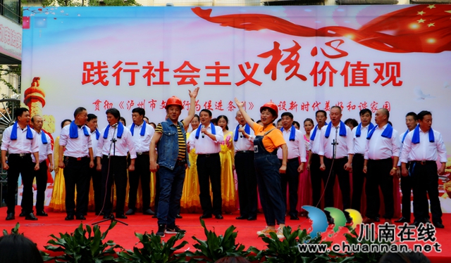 龍馬潭區(qū)蓮花池街道：弘揚(yáng)核心價值觀，宣傳文明行為促進(jìn)條例(圖1)