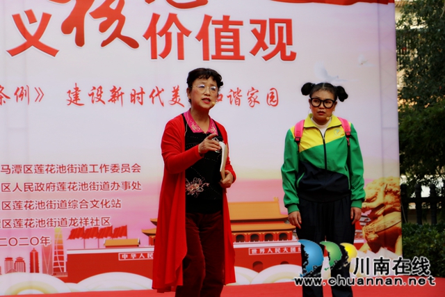 龍馬潭區(qū)蓮花池街道：弘揚(yáng)核心價值觀，宣傳文明行為促進(jìn)條例(圖4)