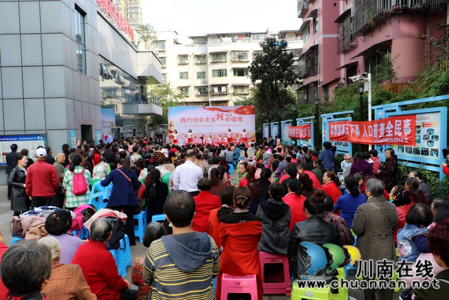 龍馬潭區(qū)蓮花池街道：弘揚(yáng)核心價值觀，宣傳文明行為促進(jìn)條例(圖8)