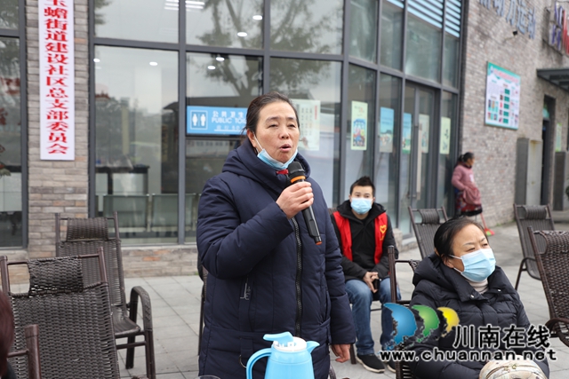瀘縣玉蟾街道召開“陽光問廉”院壩會(圖19)
