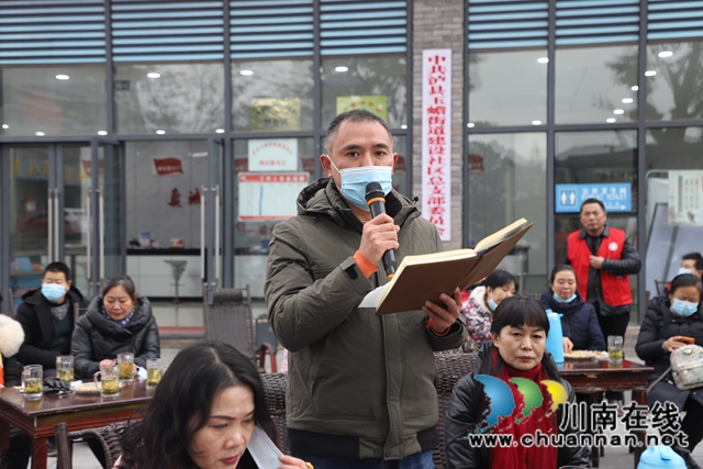 瀘縣玉蟾街道召開“陽光問廉”院壩會(圖15)