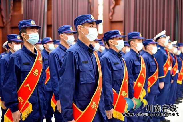 告別戰(zhàn)友，踏上新征程！44名瀘州籍新消防員即將開啟“火焰藍”生涯(圖1)