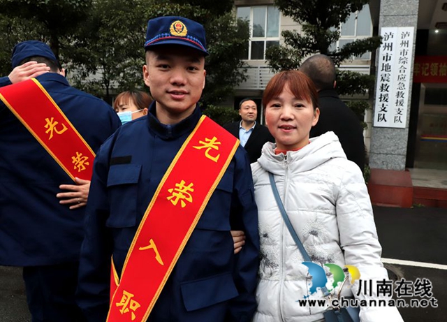 告別戰(zhàn)友，踏上新征程！44名瀘州籍新消防員即將開啟“火焰藍”生涯(圖8)