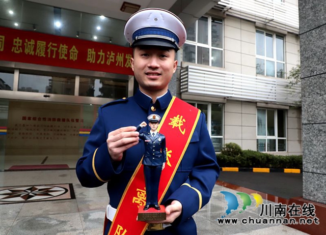 告別戰(zhàn)友，踏上新征程！44名瀘州籍新消防員即將開啟“火焰藍”生涯(圖13)