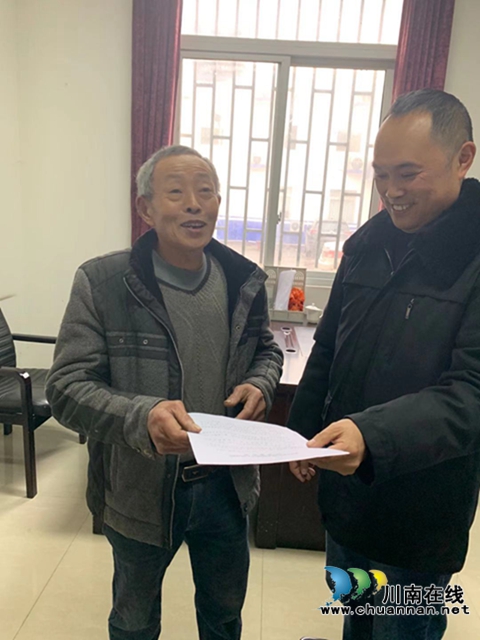 納溪法院:冬日“暖陽”，暖了農(nóng)民工(圖1)