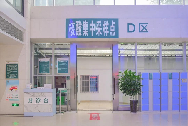 西南醫(yī)大附院核酸檢測：最快半小時(shí)出結(jié)果！最大日檢測能力達(dá)1萬余份(圖2)