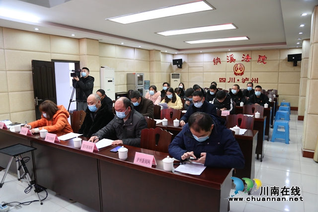 納溪法院：今年發(fā)布失信被執(zhí)行人名單52人次，限制高消費(fèi)589人次(圖2)