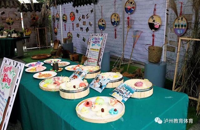 30000農(nóng)村娃受益|龍馬潭區(qū)學(xué)校鄉(xiāng)村少年宮上“人民日報客戶端”(圖12)