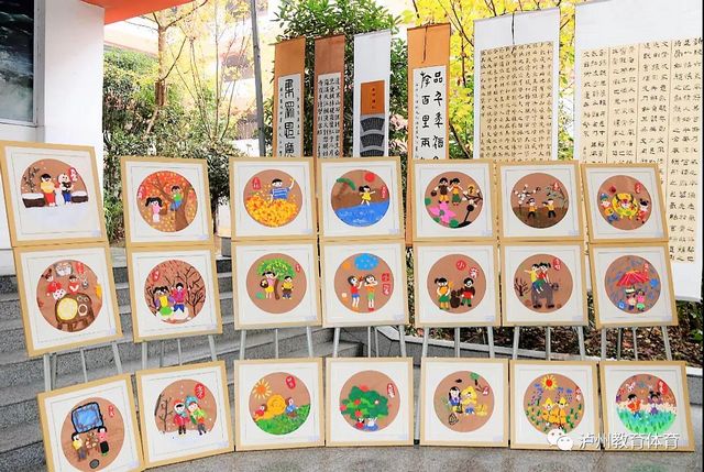 30000農(nóng)村娃受益|龍馬潭區(qū)學(xué)校鄉(xiāng)村少年宮上“人民日報客戶端”(圖13)