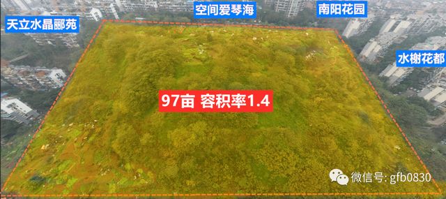 兩宗高價地震撼瀘州樓市，將影響2021年房價格局？(圖10)