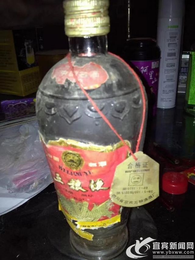 一瓶都沒喝過！宜賓一市民存了100多瓶老酒，最老的70多年！(圖3)