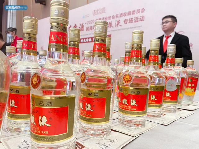 一瓶都沒喝過！宜賓一市民存了100多瓶老酒，最老的70多年！(圖5)
