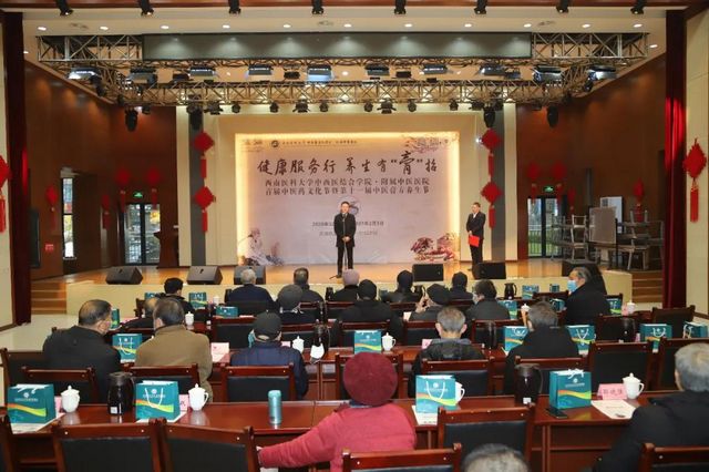 【擴(kuò)散】冬至將到，西南醫(yī)大中醫(yī)院喊你免費(fèi)喝羊肉湯？