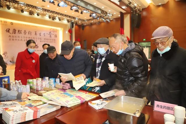【擴(kuò)散】冬至將到，西南醫(yī)大中醫(yī)院喊你免費(fèi)喝羊肉湯？(圖7)