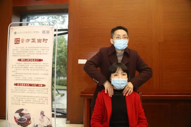 【擴(kuò)散】冬至將到，西南醫(yī)大中醫(yī)院喊你免費(fèi)喝羊肉湯？(圖12)