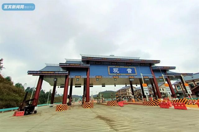 成宜高速90分鐘全線跑完！雙向6車道 年底試通車運營(圖3)