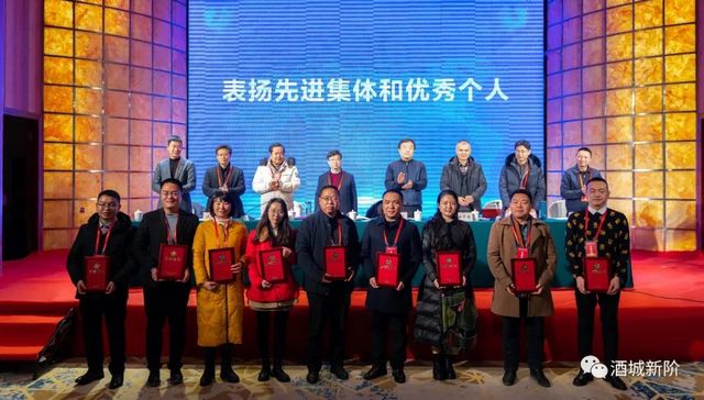 瀘州市新聯(lián)會一屆三次會員代表大會暨新階律師發(fā)展論壇圓滿舉行(圖5)