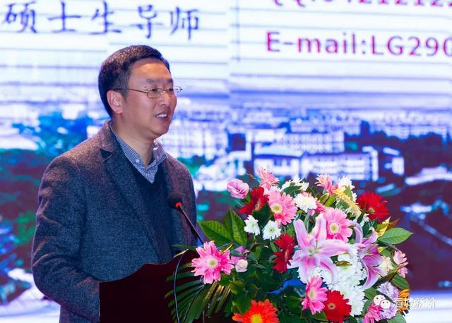 瀘州市新聯(lián)會一屆三次會員代表大會暨新階律師發(fā)展論壇圓滿舉行(圖11)