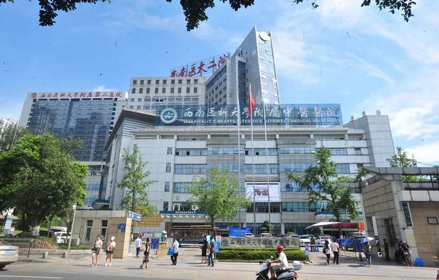 【擴散】西南醫(yī)大中醫(yī)院又招專科護士啦？