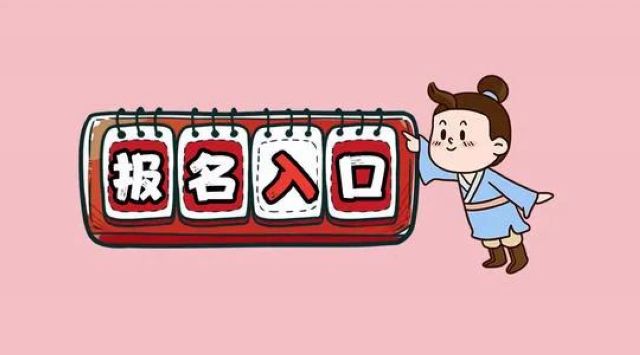【擴(kuò)散】西南醫(yī)大中醫(yī)院又招?？谱o(hù)士啦？(圖3)