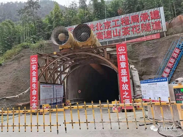 宜威高速最新進(jìn)展來(lái)了，未來(lái)將解決周邊15萬(wàn)人出行問(wèn)題！(圖3)