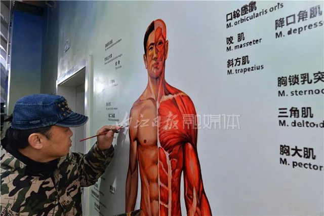 震撼！百米巨型壁畫驚現(xiàn)內(nèi)江(圖3)