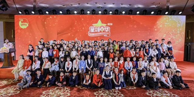 厲害了！這個(gè)自貢幺妹兒在京獲得全國(guó)一等獎(jiǎng)(圖1)